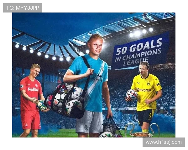 奥哈拉分析哈兰德与梅西C罗差距 称其接近双骄高度但仍难超越