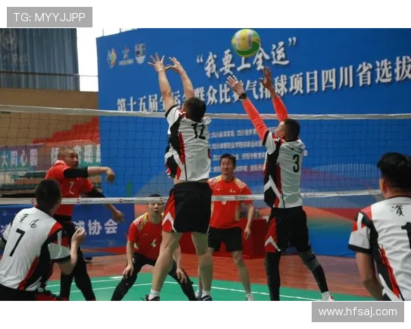 围绕全运会全国排球半台山赛事多维度发展前景深度探讨未来走向论 围绕全运会全国排球半台山赛事多维度发展前景深度探讨未来走向论